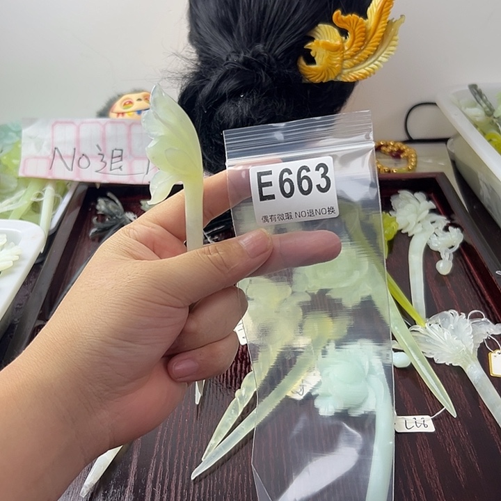 合金蛇纹石玉发饰瞄***密