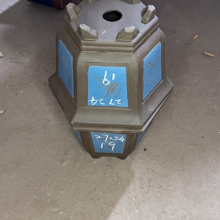 红陶紫砂工艺厂……紫砂工艺厂
