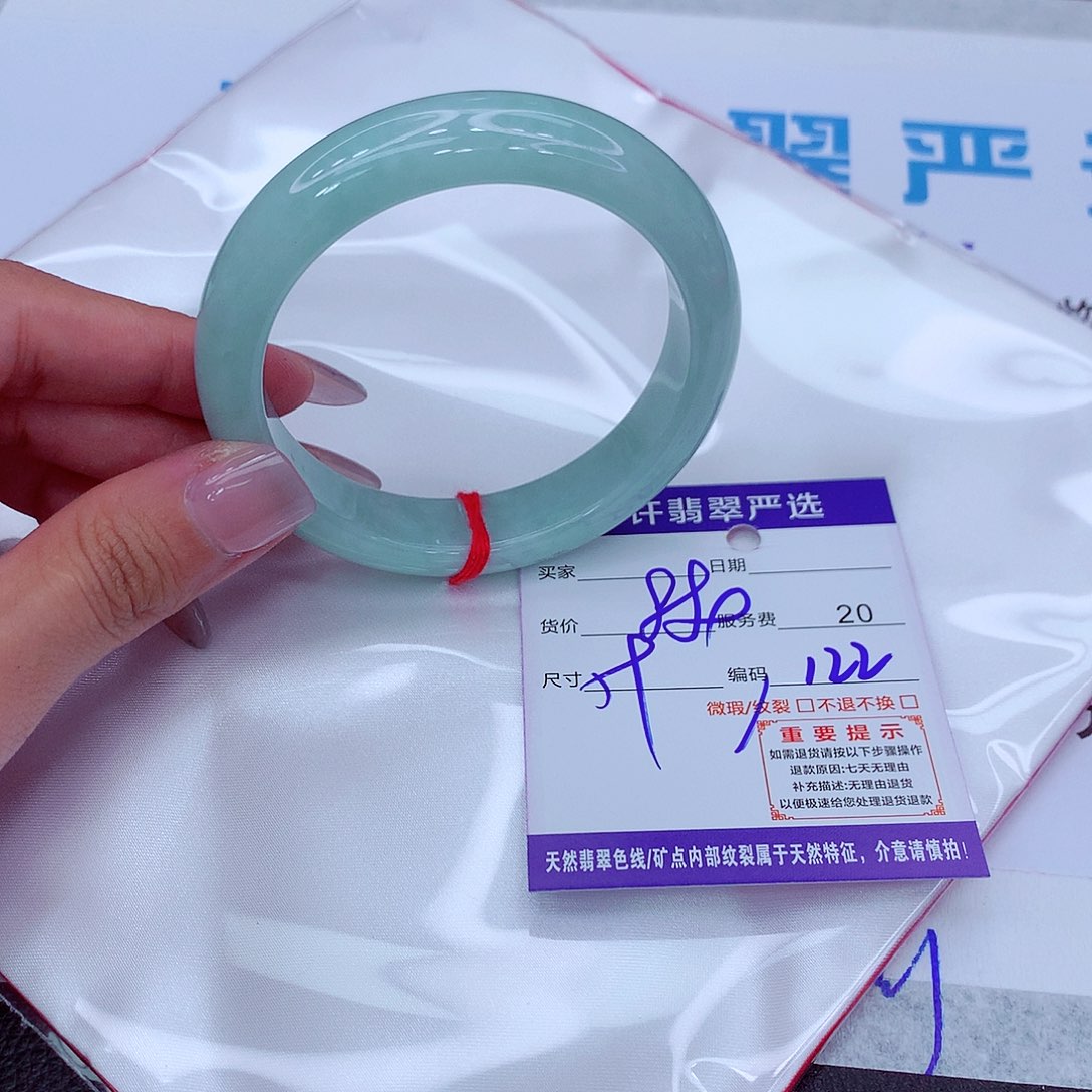 翡翠手镯未镶嵌11111111111111