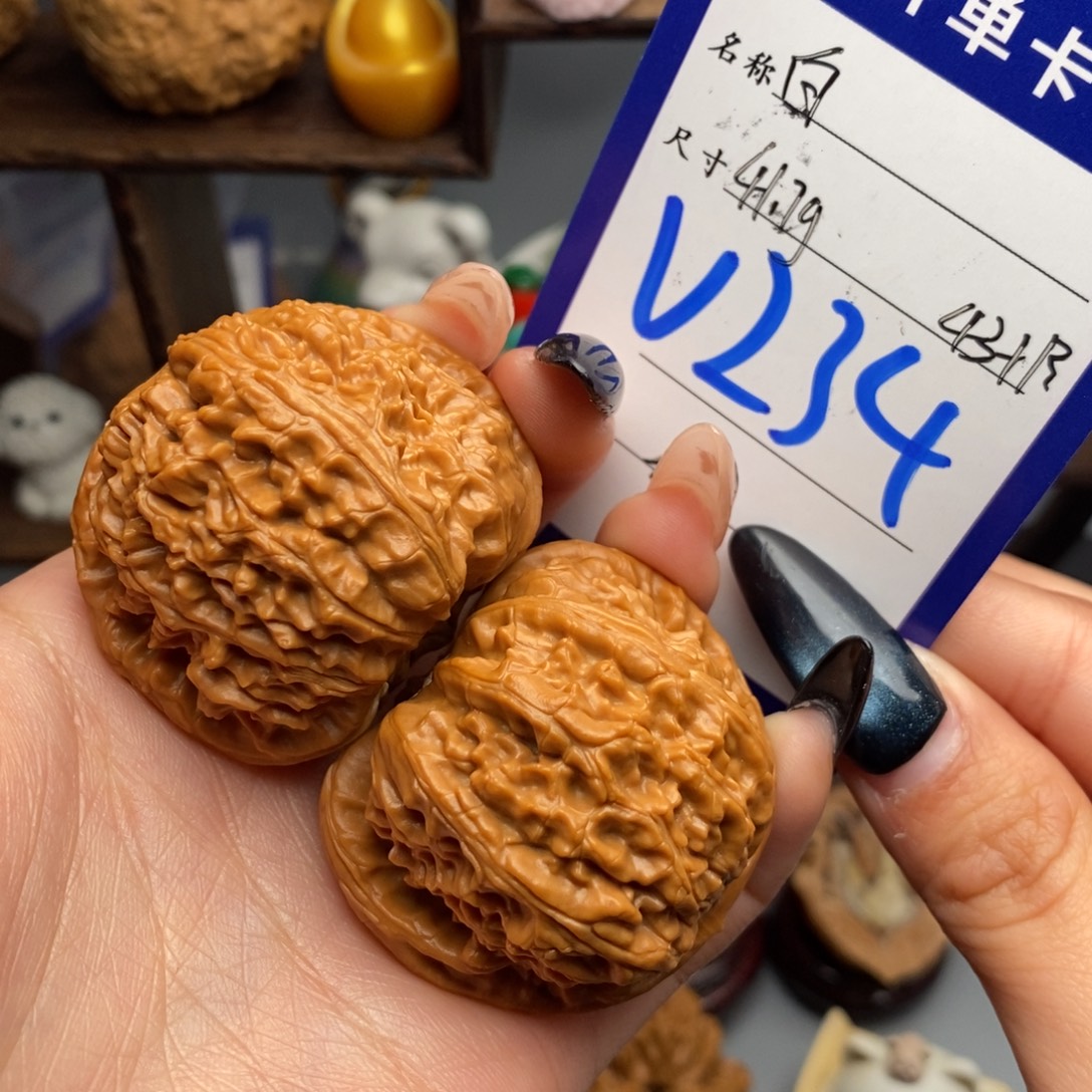 文玩核桃吊坠白狮子41克 福利