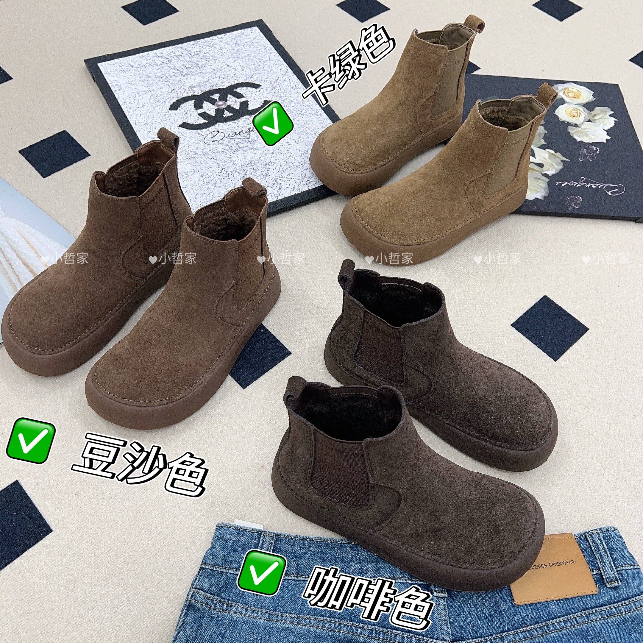 【大棉】冬季新款舒适百搭老钱风马丁靴平底韩版休闲短靴女鞋285572