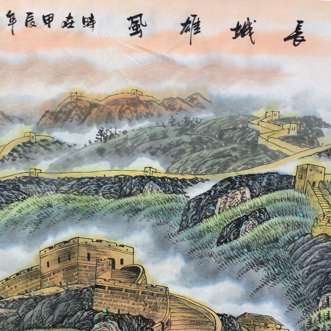 【闪购商品】沙***?年画艺术作品欣赏
