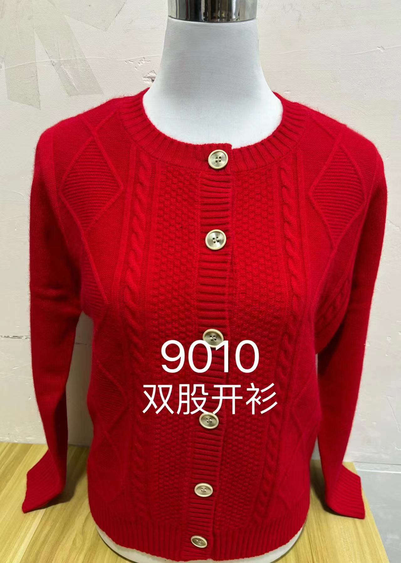 羊绒衫开衫圆领百搭毛衣常规女衫宽松型针织春秋加厚潮牌时尚