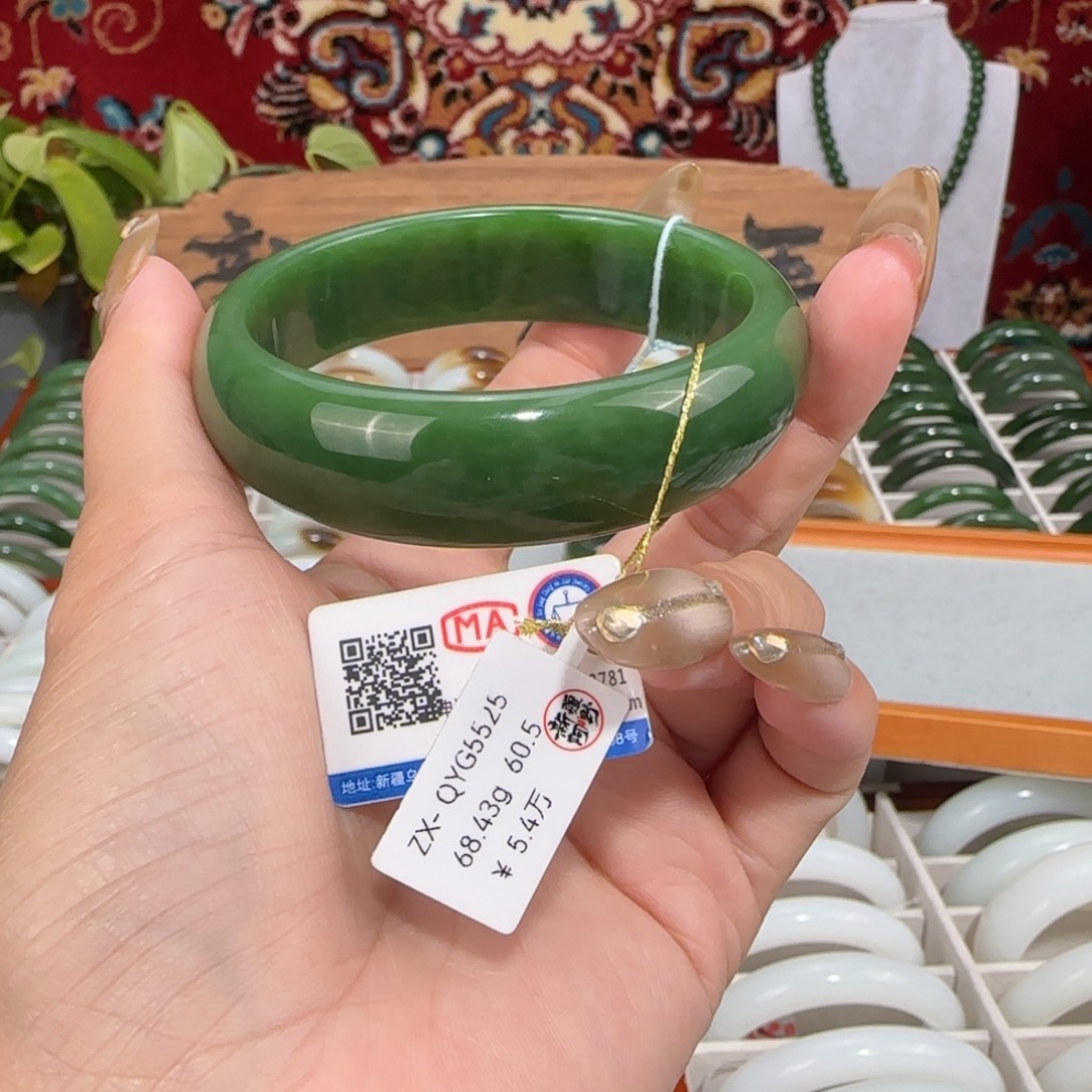 和田玉未镶嵌手镯俄料碧玉辣绿轮胎镯60.5