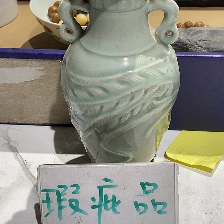 15 号茶周边，不明白可以咨询