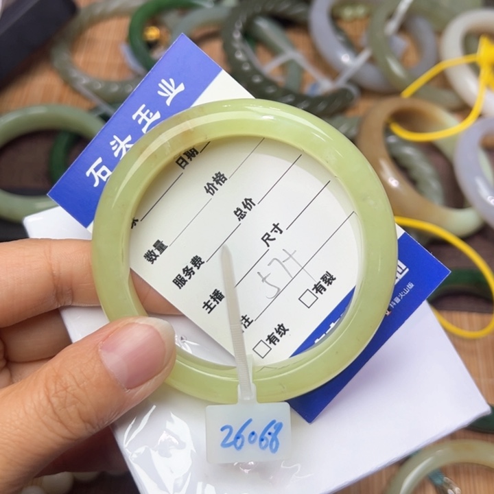 和田玉手链未镶嵌抱****梦57