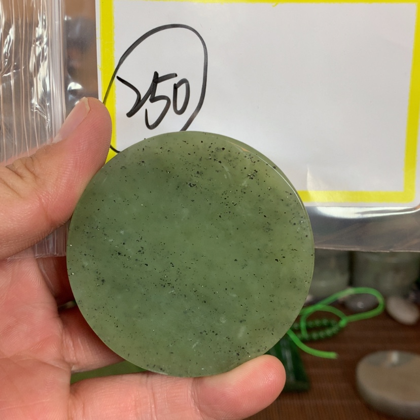 【闪购商品】和田玉珠宝半成品未镶嵌