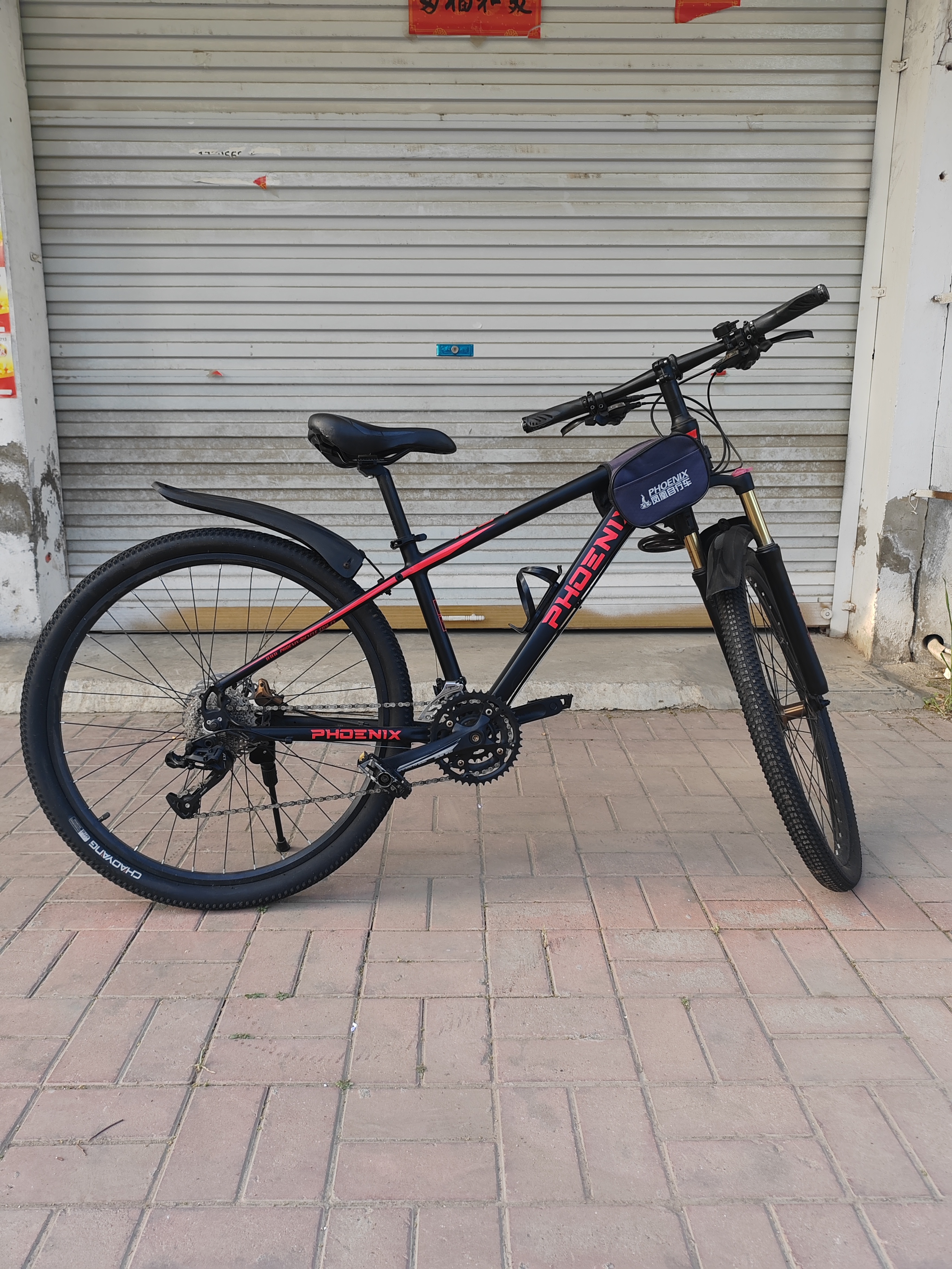 山地自行车男女通用变速碟刹减震适合青少年学生及成人