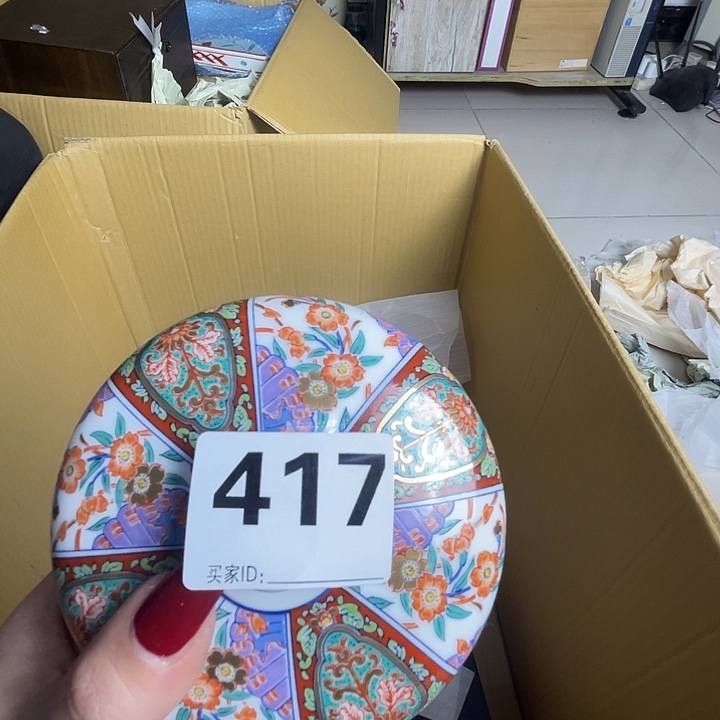 鼎***制诚意古瓷满28包邮