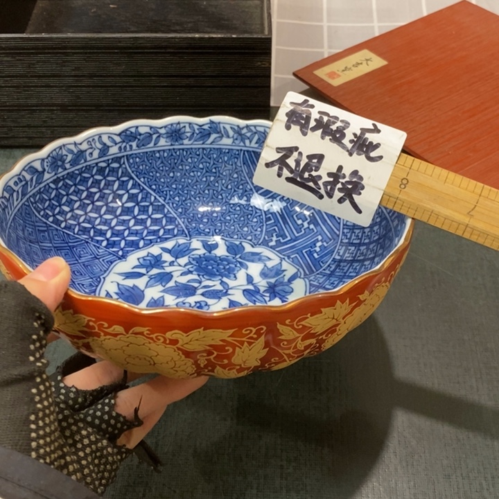 精美瓷器 一单包邮