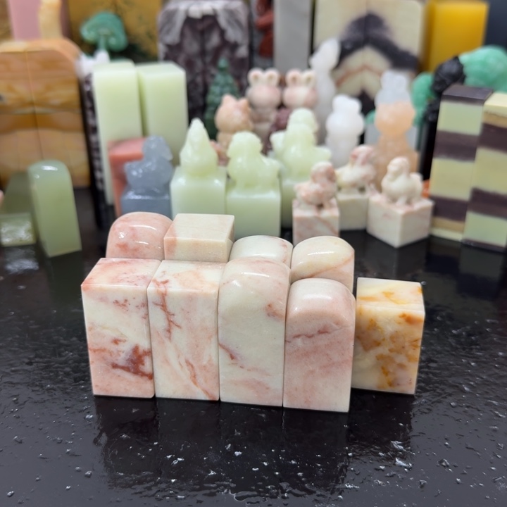 不***往青田石混合各种石