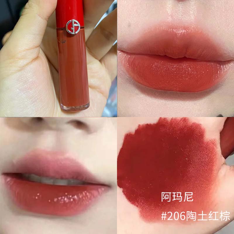 【菁菁专属】阿玛尼红管丝绒唇釉 206 新款3ml