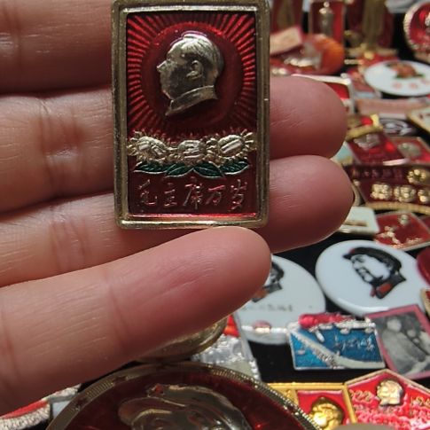 情***殇其他普通金属纪念章1111