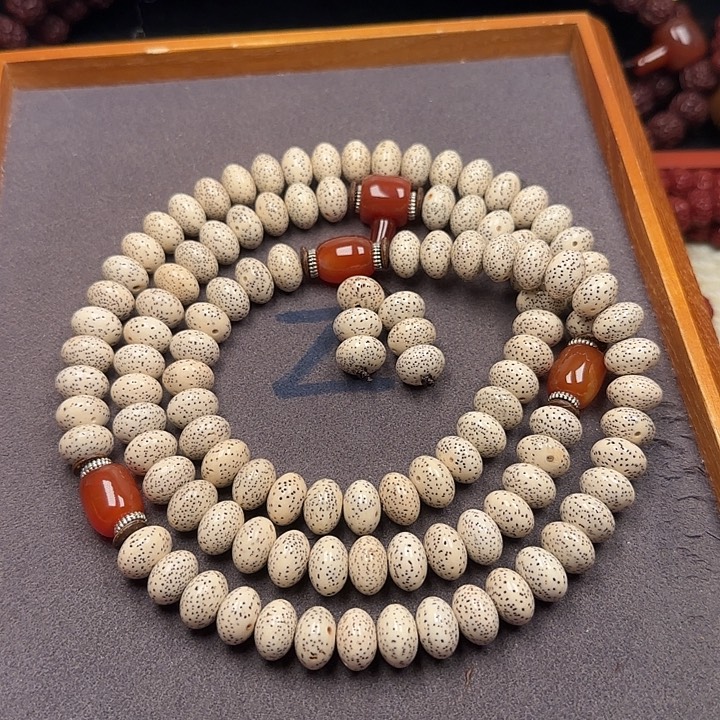 星月菩提吊坠星月菩提