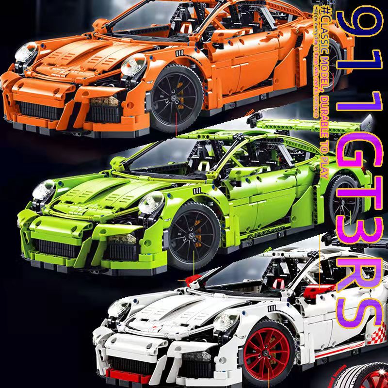 1:8橙色保时捷GT3（2728颗粒）汽车模型积木益智高难度拼装玩具仿真