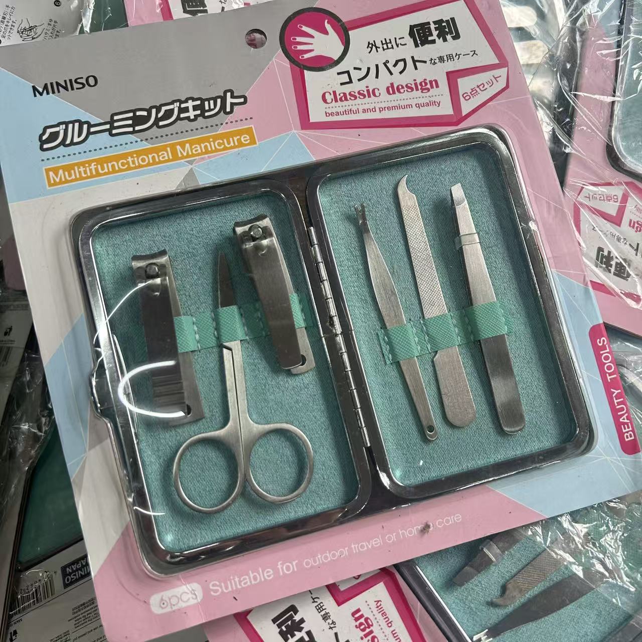 实用修指甲美容小工具套装