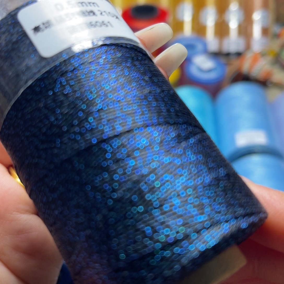 腈纶0.5星空纯色蜡线210米蓝黑