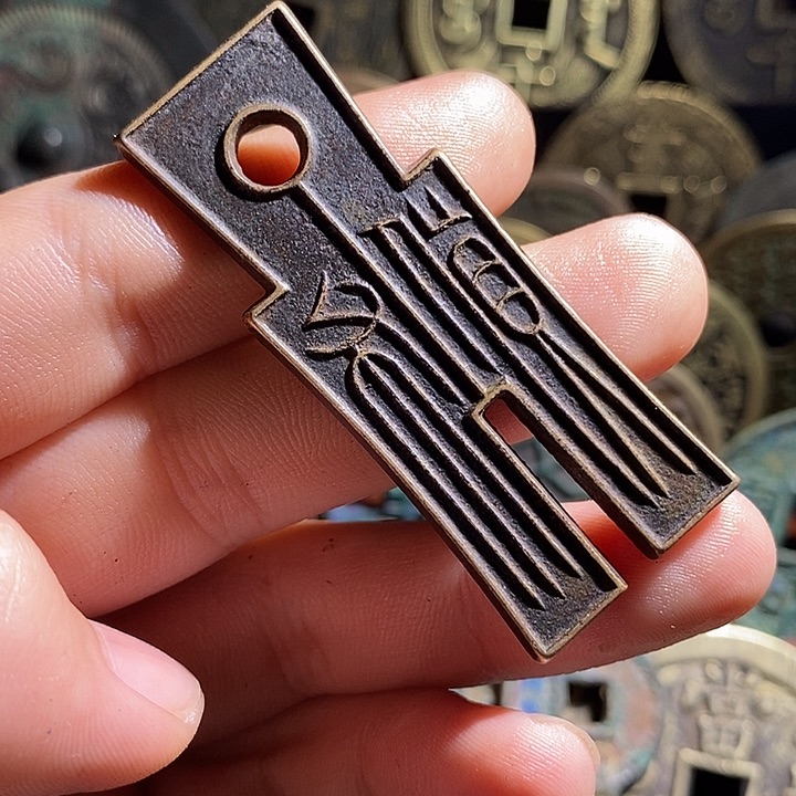 铜现代花钱工艺品工艺品