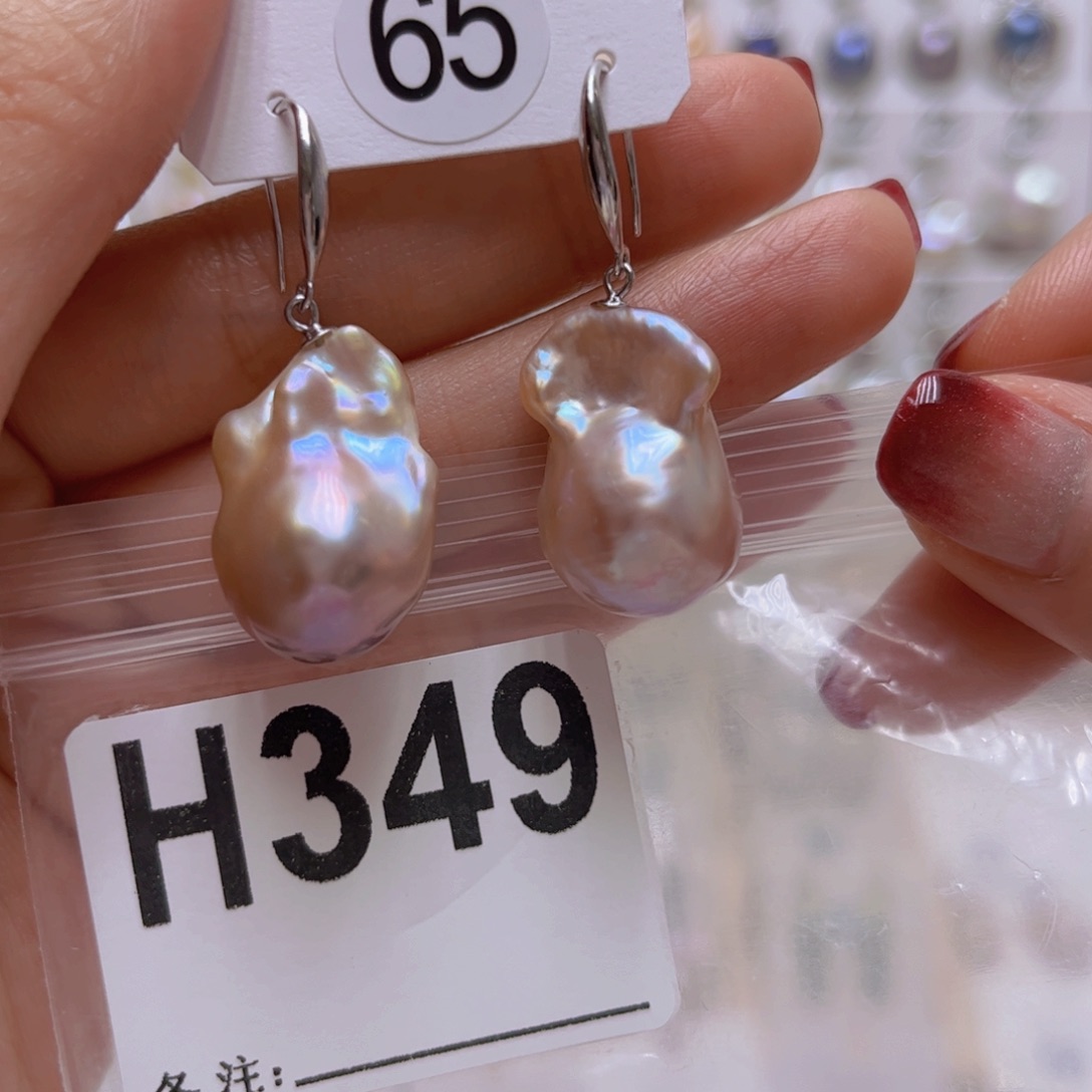 颈饰未镶嵌淡水珍珠