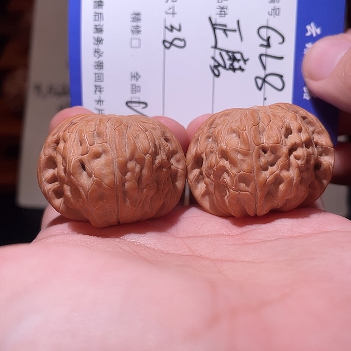 文玩核桃吊坠文玩