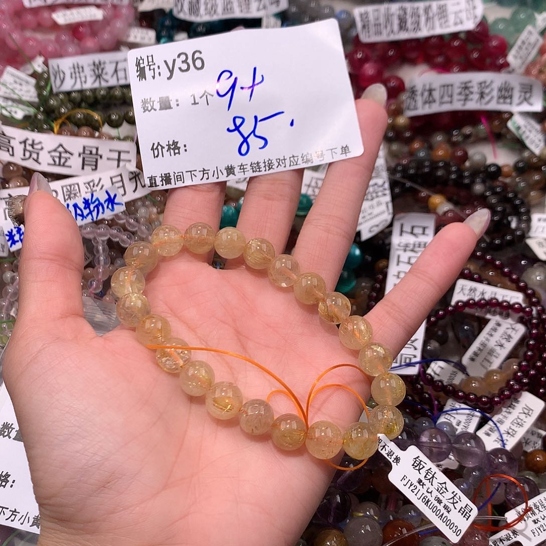 水晶手串未镶嵌36@j k k k k k