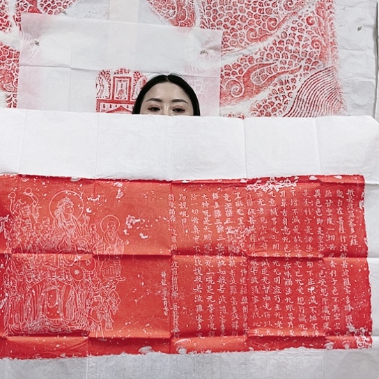 【闪购商品】拓片用纸其他福利