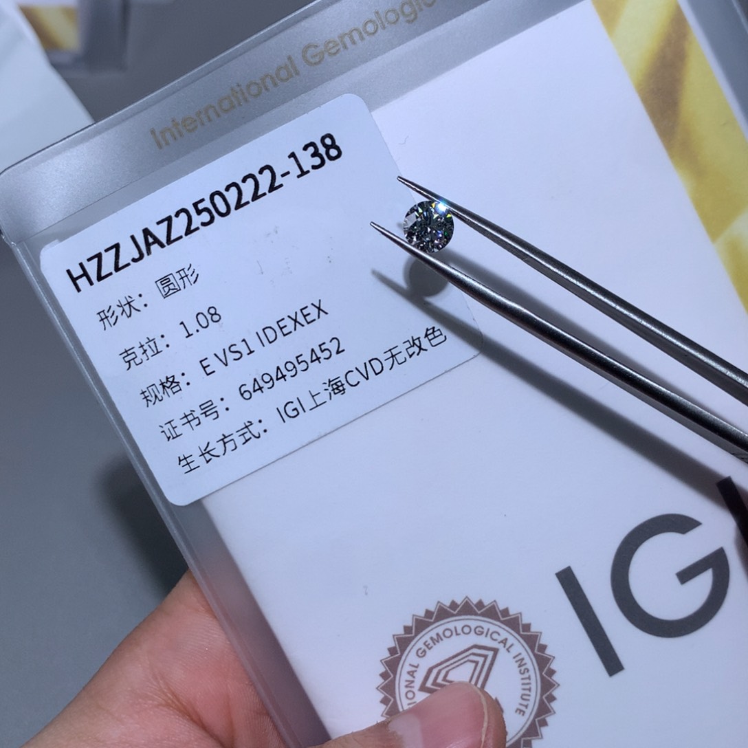 实验室培育钻石裸石未镶嵌8**8