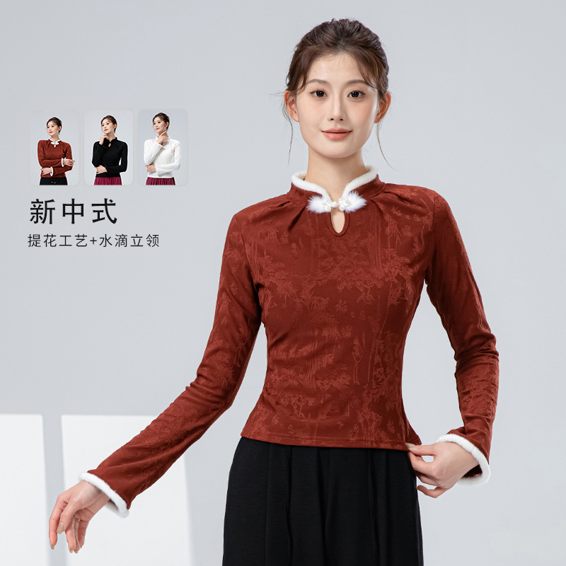 24768古典舞练功服女春季新款国风盘扣提花打底中国现代舞舞蹈服