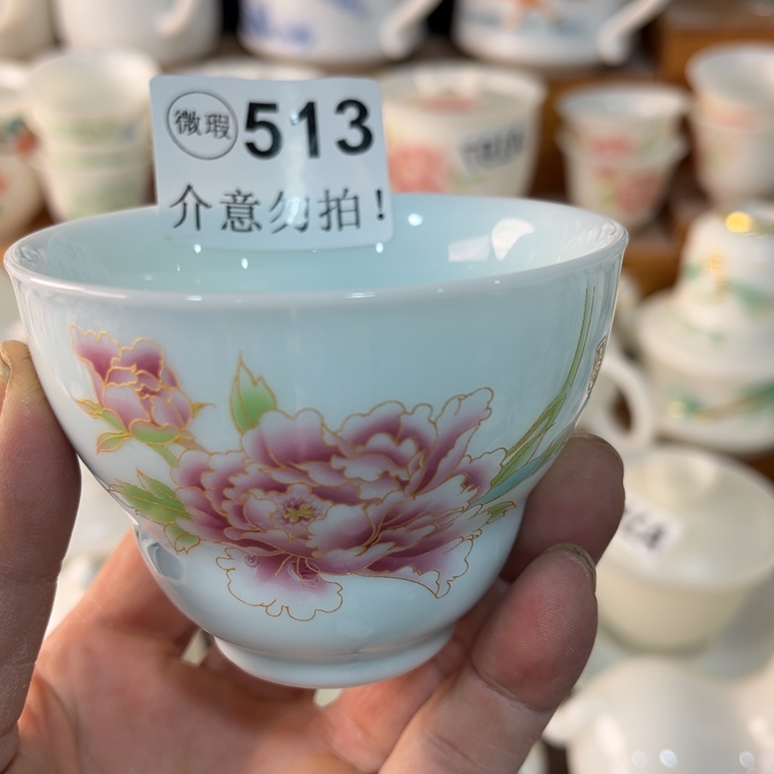 德化陶瓷德韵茶器，