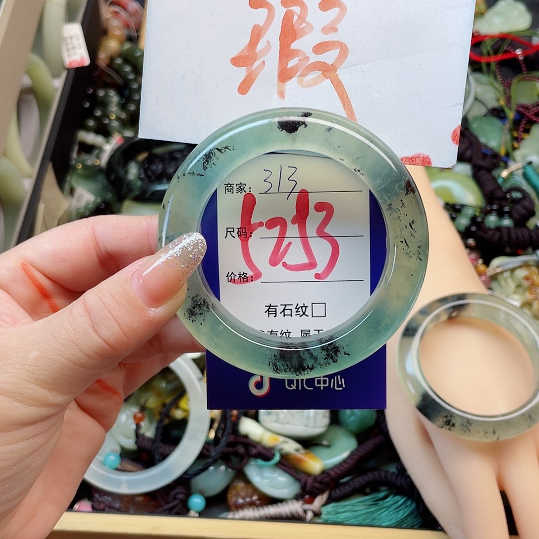 派***宝未镶嵌岫玉手镯111