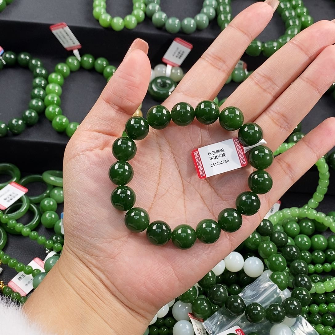 未镶嵌手串和田玉楚*