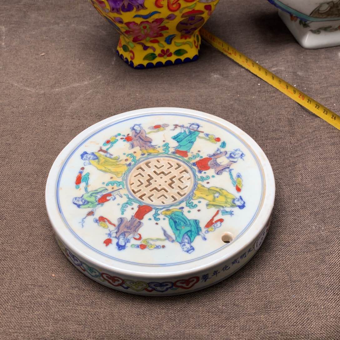 摆件陶瓷旧藏瓷器旧藏瓷器