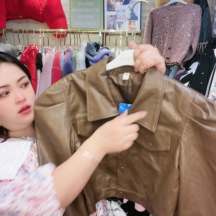 【闪购商品】挂脖款