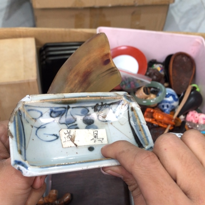 陶瓷孤品单件车里拍