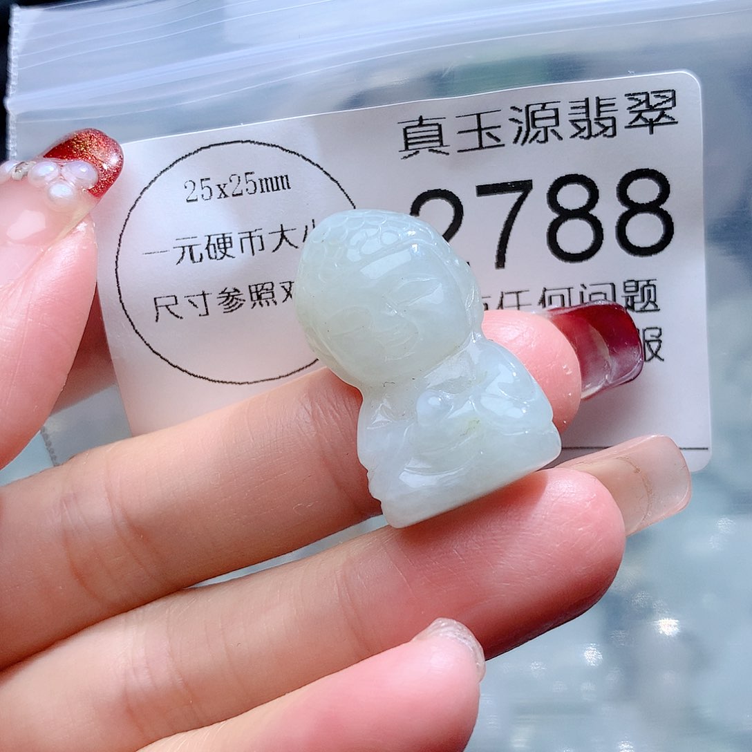 翡翠颈饰未镶嵌2788。