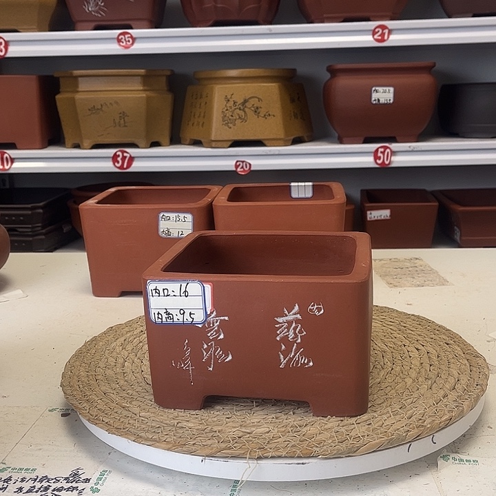 紫砂花盆紫砂艺术