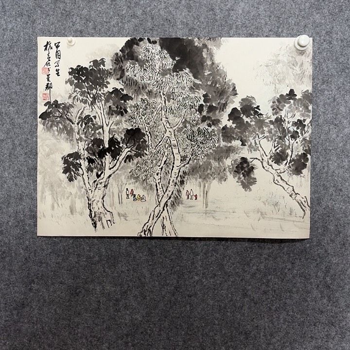 国画杭杭杭杭杭杭杭杭杭杭