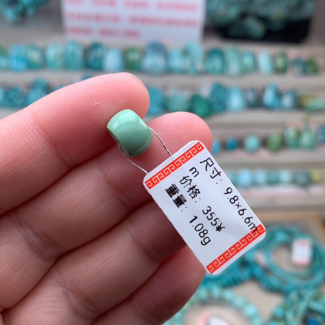 绿松石未镶嵌珠宝奇石鼓珠12号