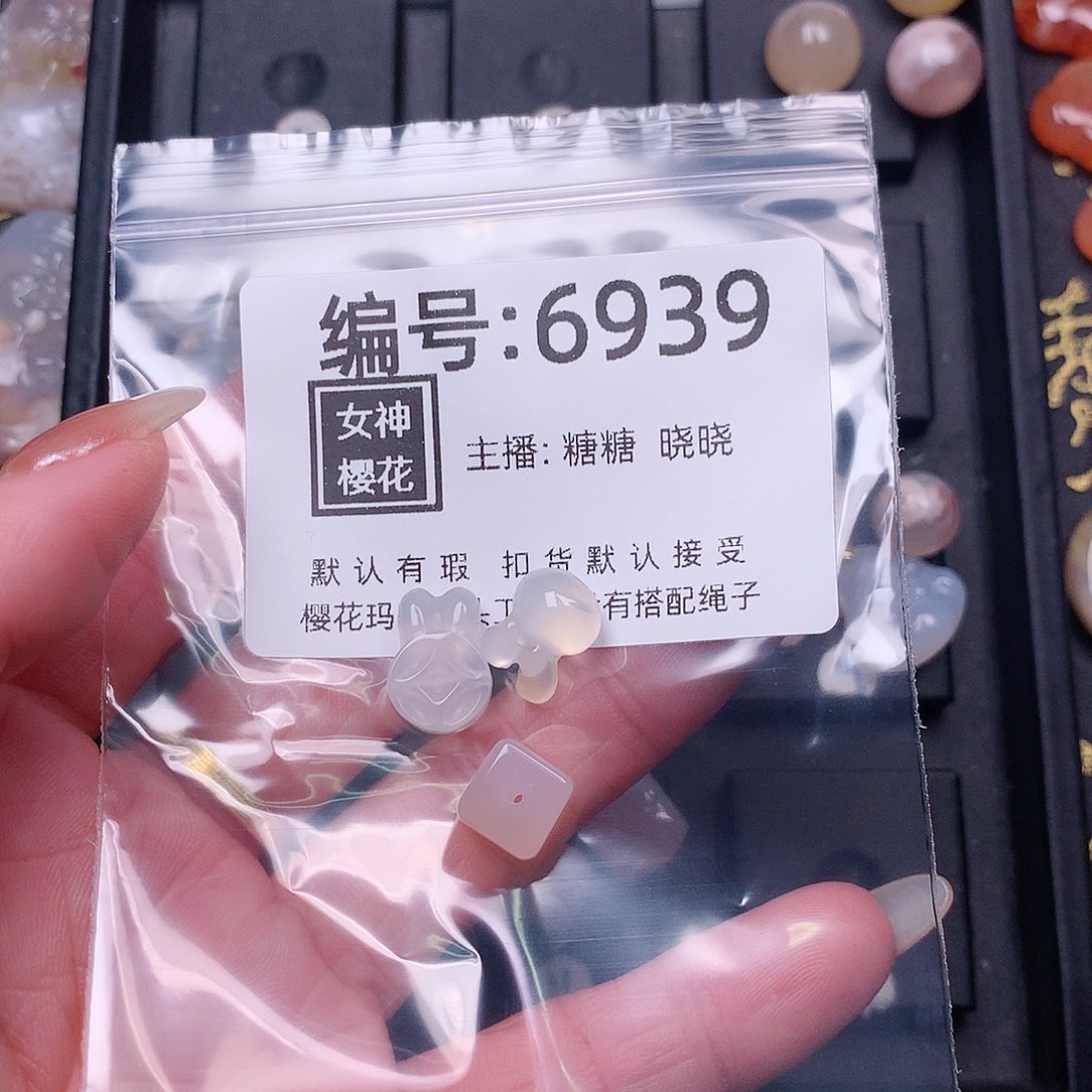 玛瑙/玉髓颈饰合金熟****穿