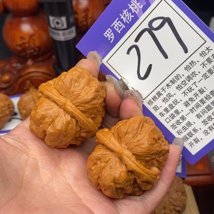 桃核吊坠真****?38蛤蟆头279号牌