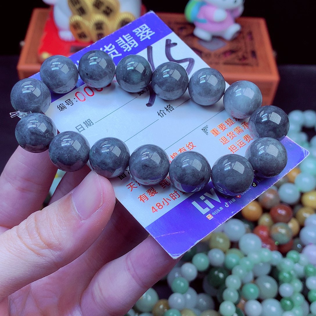 毛衣链未镶嵌翡翠