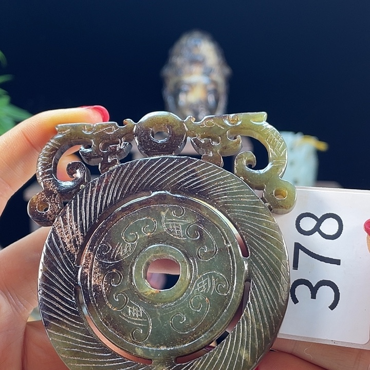 和田玉（糖玉）未镶嵌挂件