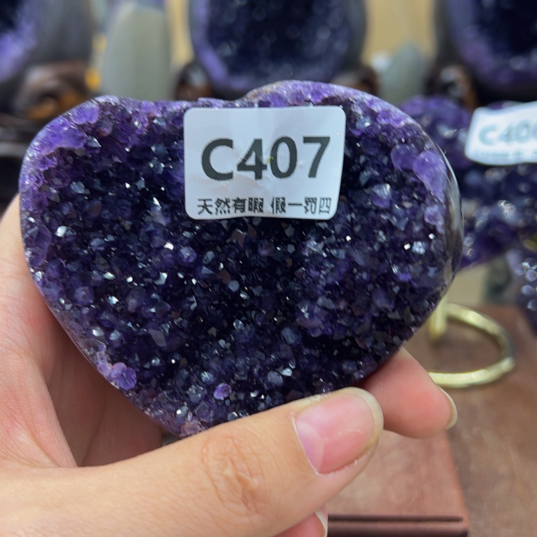 水晶随形未镶嵌包邮