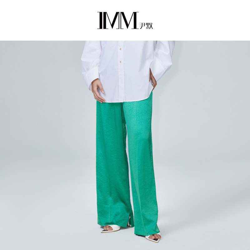 【粉丝专享】IMM尹默裁剪绿吸睛阔腿裤长裤夏0053