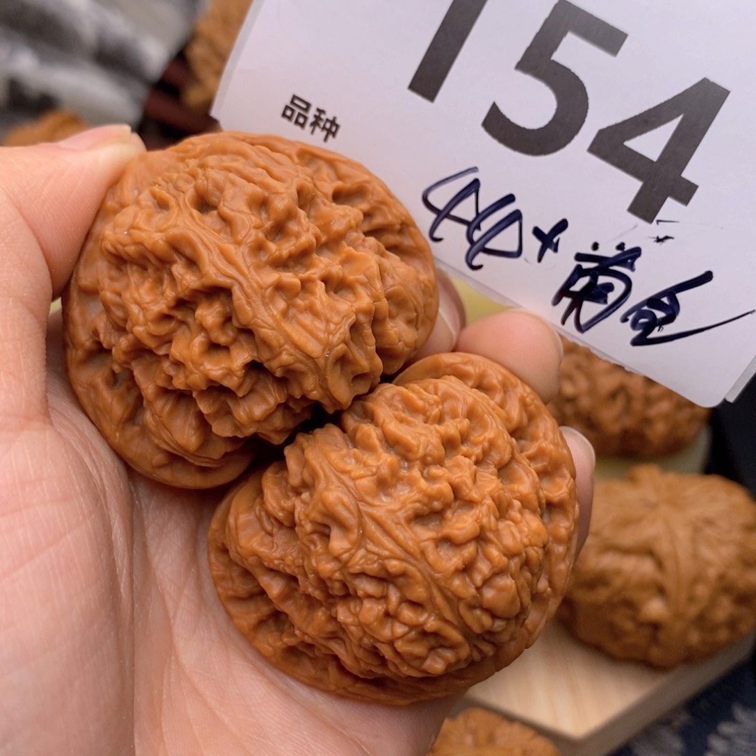 文玩核桃把件154号44家全南疆