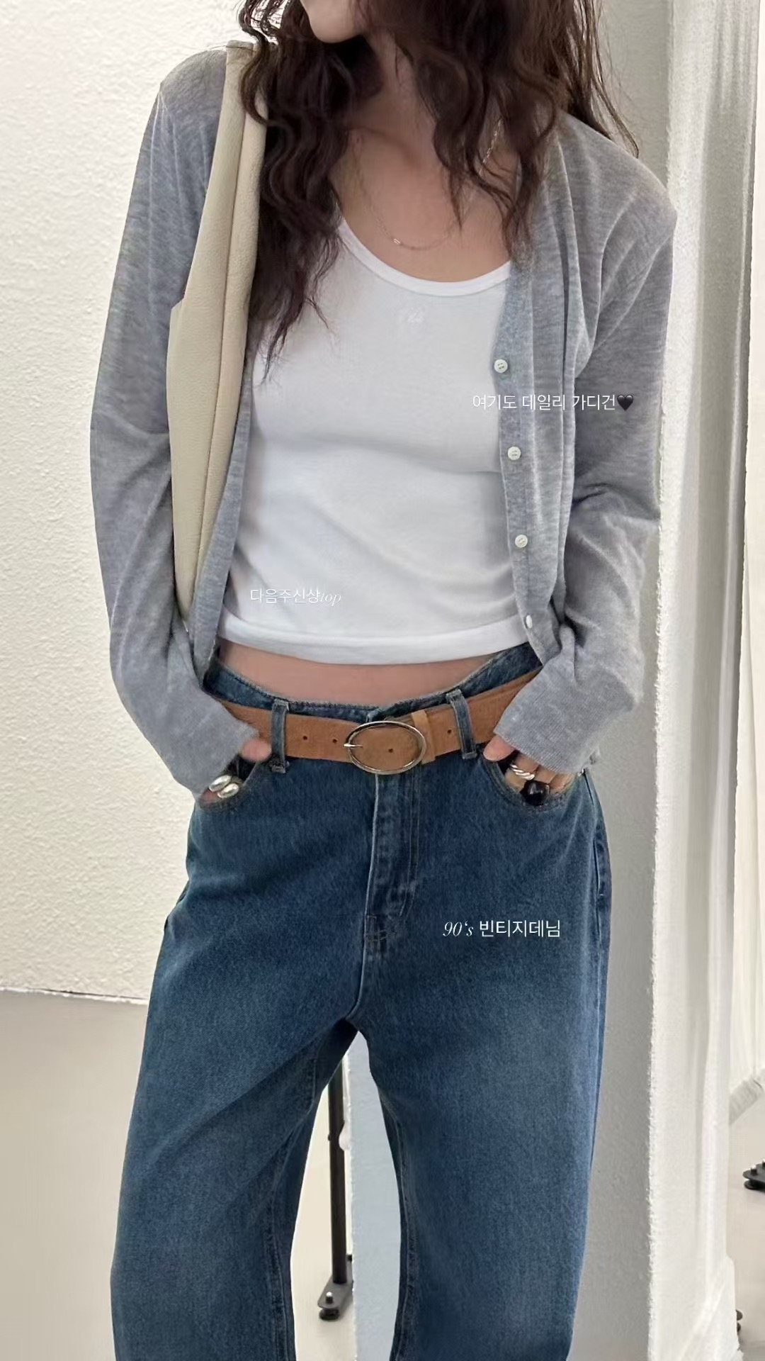 （NO退）Jasmine韩国东大门新款开衫