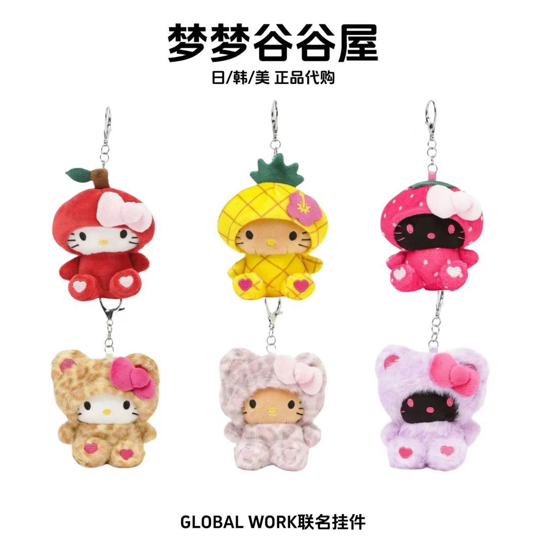 【日版正品】三丽鸥ST联名毛绒挂件hellokitty草莓菠萝苹果豹纹