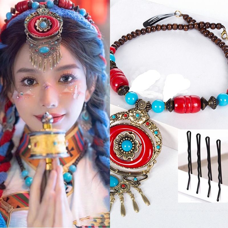 碧玺（处理）藏族头饰女藏式民族复古流苏额头链波西米亚锁骨项链
