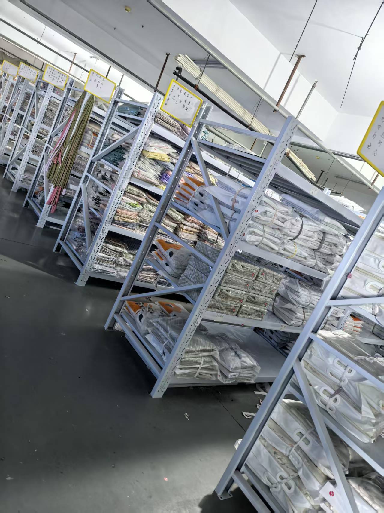 【孤品福利】直播间全棉床品按号拍