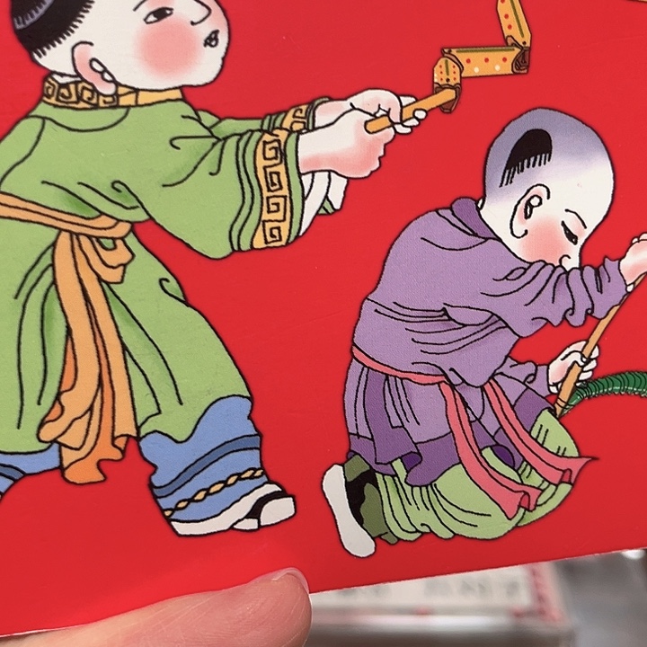 蛇年纪念卡册指定链接.1银饭碗九同301